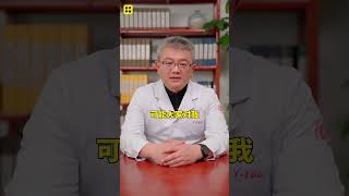 #心衰 #健康 #科普