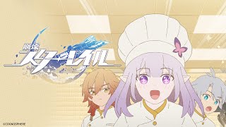 The Kitchen is a Battlefield! "The Grand Restaurant" New Trailer Out Now
