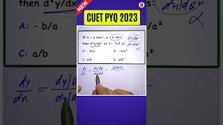 SECOND ORDER DERIVATIVE: PARAMETRIC FUNCTIONS 👌 CUET 2025 | CLASS 12 MATHS