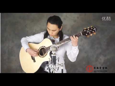 叶锐文吉他指弹《水边的阿狄丽娜》Fingerstyle《Ballade pour Adeline》