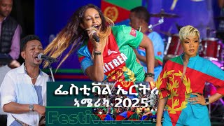 Eritrean Festival in America 2025 - Helen meles with All artists Tiffany Hadsh & Mera
