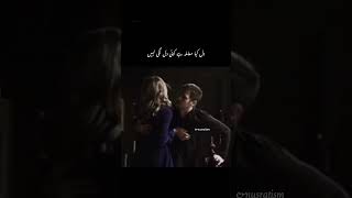 Dilagi💔 @_mai_kash #nfak_lines👌💯💕 #nfaklines #nfak❤️ #nfakvideos #nfakofficial #nfak_legendlines