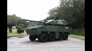 軍聞導讀20250724：二代雲豹及獵豹105輪型戰車底盤是完全本土技術,採用"雙a臂"的"液氣壓懸吊"具有車高與姿態調整功能,T112戰車砲是"低後座力"的105mm砲D3樣車,今年航太展請拭目以待