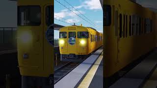 名阪電鉄 113系 #ロブロックス鉄道  #ロブロックス