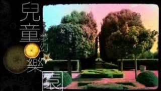 The Sherwood (HK) 豫豐花園