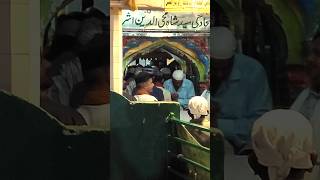 kichhouchha Sharif dargah Makhdoom Ashraf Jahangir Simnani Rahmatullah ❤️
