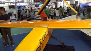 20130817 Sky Fortress III(空中堡壘 III) 國立成功大學航太系 飛行載具設計團隊 航太展 世貿一館