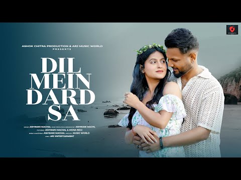 Dil Mein Dard Sa (New Version Song) | Cover Song | Latest Hindi Song | Old Song New Version Hindi