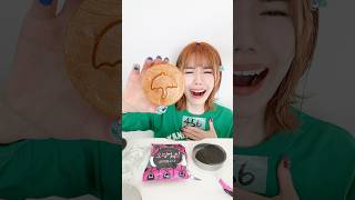 I tried a cookie cutter game #chewingsoundasmr #asmr #mukbang #squidgame #cookiecutgame #오징어게임 #s...