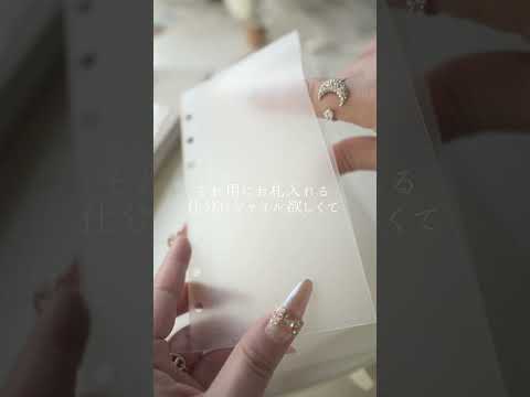 跳ね返ってこないでよ😤報告と不良品の生活音ASMR