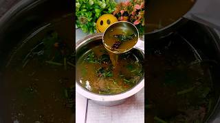 rasam recipe #video #viral #shorts #shortvideo #viralshorts #trending #rasam #rasa