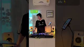 #dj #day #playlist #chilloutmusic #music #live #livemusic