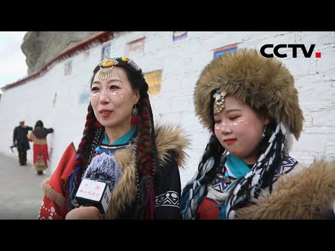 跟着春晚去旅行 西藏拉萨：看春晚 游西藏 开启雪域文旅新篇章 | CCTV春晚