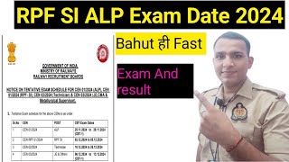 RPF SI exam  date Out |RRB / And RPF SI Exam Date 2024 And RPF SI exam date jari