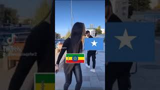 ኢትዮጵያዬ