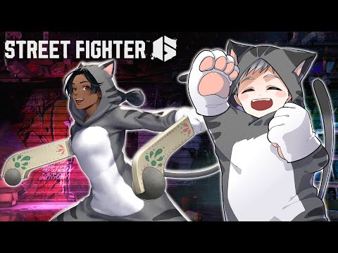 ACT8スタート！雑談しつつリリーちゃんでランクマ【スト6】