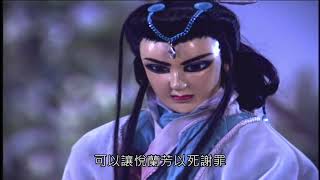 西南