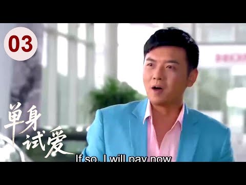 EP 03：President #SuYoupeng had a strong physiological reaction to the company’s new employee #Qinlan