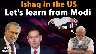 Ishaq in the US | Let's learn from Modi