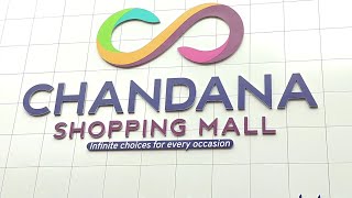 Anantapur chandana shopping mall opening today #anantapurvlogs #షాపింగ్ #shoppingvlog