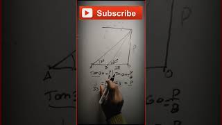 Math fun class 10 #math #shorts #short #math #cbseboard