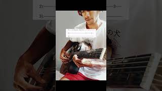 tutorial tabs way back home  shaun gampang buat pemula langsung bisa#pemula #gitarakustik