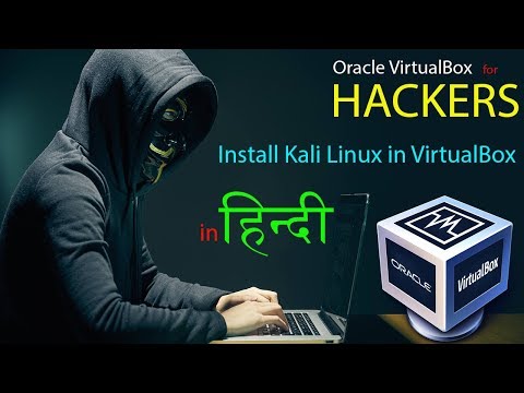 How to install Kali Linux in VirtualBox