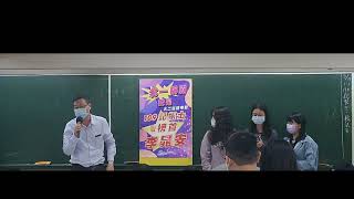 北一補習班-109記帳士【前10佔6】考取心得分享