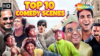 Top 10 Comedy Scenes | Best Of Comedy Scenes | धमाल लोटपोट करदेने वाली कॉमेडी | Shemaroo Comedy