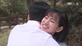[我在你心裡] - 第06集 / In Your Heart