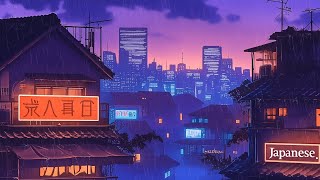 Some Nights Just Stay With You 🌙 Rainy Lofi Beats from Old Japan | Deep Chill by The Japanese Town