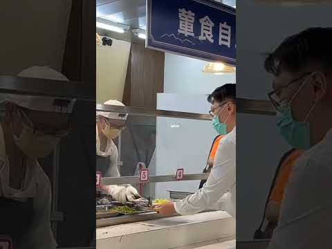 台北市政府是對外開放的｜市民可以裡面休息，吃自助餐