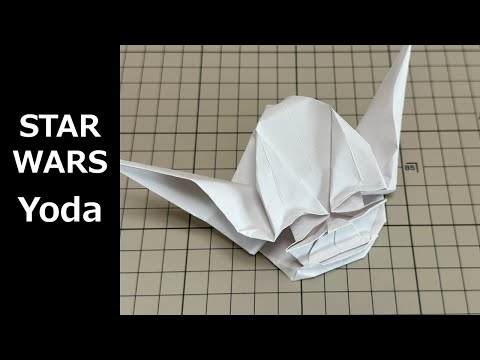 Origami STAR WARS Yoda