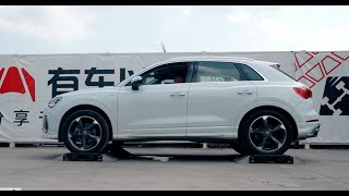 【测试】奥迪Q3 SUV性能测试 - Audi Q3 SUV Performance Test 中文字幕