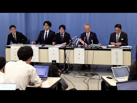 告発者情報の漏えい認定　流出経路は特定できず　兵庫県の第三者委