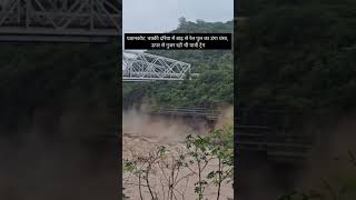 delhi to katra rail route | Pathankot big accident averted | Delhi to Jammu train route #shortvideo