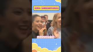 朴彩英：很关注粉丝父母的爱豆#kpop #blackpink