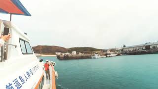 澎湖南方四島東吉嶼