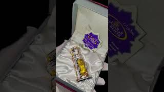 Nesreen 12 ML (Concentrated Perfume Oil) by Al Rehab