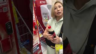 暑いから氷点下コカコーラ買ってみた