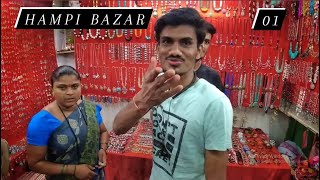 1ST DAY PE ITANI SHOPPING PURA BUDGET HILA DALA #manjeettripathi #hampi #hampibazar
