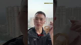 大白天也做梦！枣阳 同城热门 黄金回收