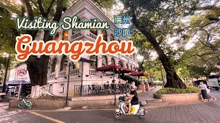 Relaxing ride at Shamian Island (Guangzhou/Canton, China) · HDR