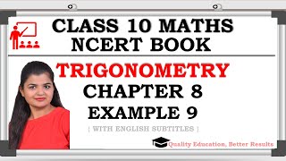 Trigonometry Example 9 | Chapter 8 Class 10 Maths NCERT
