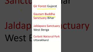 some important sanctuaries and national park #afcat2024 #afcat #gk#afcatgk #nationalpark