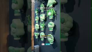 【2025大阪萬博】日本館完整介紹｜大展館×哆啦A夢導覽×永續未來美學 #expo2025osaka #expo2025 #travel