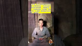 1942年，时年42岁的孙立人将军在缅甸的珍贵留影。孙将军曾说过：“凡是去过南京的日军不接受投降，一律就地正法。 #老照片 #国军 #孙立人