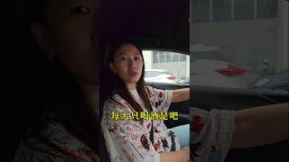 高雄最貴廣告牆換成最好喝的啤酒！  #高雄仲介 #高雄房仲 #高雄 #買房