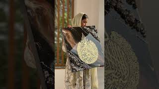Arabic calligraphy Resin Artwork #malayalamresin#resinart Sannzart