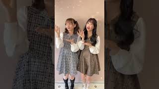They’re changing costumes!!!